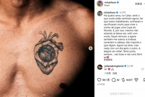 重磅NBA尼克斯对阵马刺直播_重磅NBA尼克斯对阵马刺直播在线观看_免费看直播