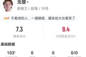 最新里加对决阿拉特亚美尼亚直播_最新里加对决阿拉特亚美尼亚直播在线观看_免费看直播