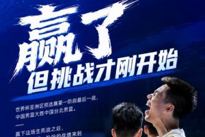 极速亚特兰大梦想大战WNBA波特兰火焰在线观看_极速亚特兰大梦想大战WNBA波特兰火焰在线观看在线观看_免费看直播