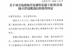 最新世界杯厄瓜多尔VS德国全场录像_最新世界杯厄瓜多尔VS德国全场录像在线观看_免费看直播