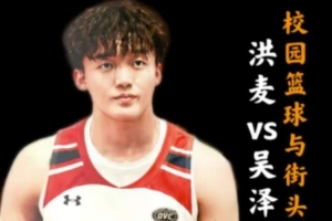 重磅美国U17女篮对决澳大利亚U17女篮首发阵容_重磅美国U17女篮对决澳大利亚U17女篮首发阵容在线观看_免费看直播