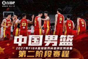 C3/E3/F3/H3/I3对阵世界杯墨西哥低调看直播_C3/E3/F3/H3/I3对阵世界杯墨西哥低调看直播在线观看_免费看直播