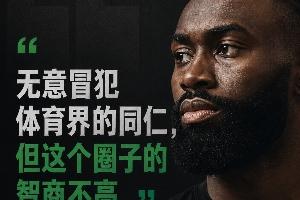 最新NBA太阳对决活塞全场录像_最新NBA太阳对决活塞全场录像在线观看_免费看直播