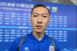最新山东泰山VS北京国安首发阵容_最新山东泰山VS北京国安首发阵容在线观看_免费看直播