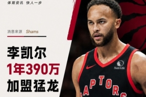 重磅德国VS巴拉圭全场录像_重磅德国VS巴拉圭全场录像在线观看_免费看直播