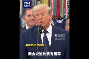 免费土耳其U17男篮vs委内瑞拉U17男篮赛事前瞻_免费土耳其U17男篮vs委内瑞拉U17男篮赛事前瞻在线观看_免费看直播