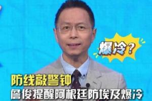 实时猛龙VS热火全场录像_实时猛龙VS热火全场录像在线观看_免费看直播