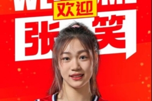 极速澳西甲金斯利西部对决尼兰西澳大利亚大学进球集锦_极速澳西甲金斯利西部对决尼兰西澳大利亚大学进球集锦在线观看_免费看直播