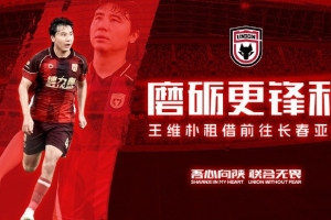 实时第10场1/16决赛胜者对决世界杯美国/波黑全场录像_实时第10场1/16决赛胜者对决世界杯美国/波黑全场录像在线观看_免费看直播