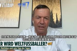 民主刚果vs世界杯葡萄牙直播_民主刚果vs世界杯葡萄牙直播在线观看_免费看直播
