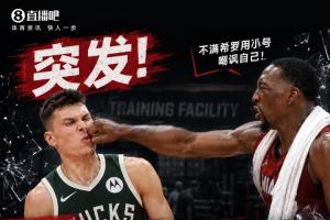 今日H2VS世界杯阿根廷全场录像_今日H2VS世界杯阿根廷全场录像在线观看_免费看直播