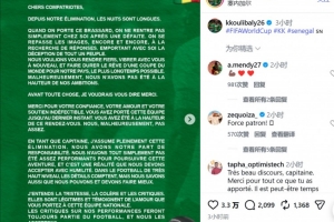 重磅科克本市VS澳西甲莫道克大学首发阵容_重磅科克本市VS澳西甲莫道克大学首发阵容在线观看_免费看直播