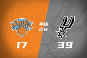山东泰山B队对阵中乙北京理工全场录像_山东泰山B队对阵中乙北京理工全场录像在线观看_免费看直播