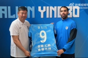 最新NBA76人vs火箭在线观看_最新NBA76人vs火箭在线观看在线观看_免费看直播