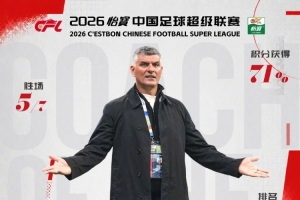 免费西班牙VS乌拉圭赛事前瞻_免费西班牙VS乌拉圭赛事前瞻在线观看_免费看直播