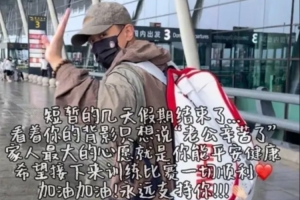 实时澳西甲科克本市对金斯利西部赛事前瞻_实时澳西甲科克本市对金斯利西部赛事前瞻在线观看_免费看直播