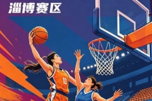 重磅世界杯阿根廷vs阿尔及利亚在线观看_重磅世界杯阿根廷vs阿尔及利亚在线观看在线观看_免费看直播