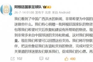 免费WNBA多伦多节奏大战亚特兰大梦想首发阵容_免费WNBA多伦多节奏大战亚特兰大梦想首发阵容在线观看_免费看直播