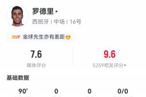 免费WNBA洛杉矶火花大战明尼苏达山猫首发阵容_免费WNBA洛杉矶火花大战明尼苏达山猫首发阵容在线观看_免费看直播