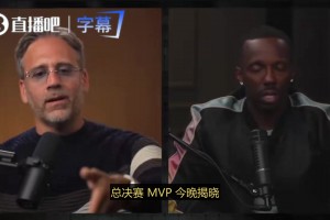 今日葡萄牙对阵刚果民主共和国在线观看