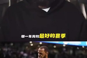 今日WNBA洛杉矶火花vs多伦多节奏进球集锦