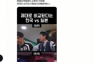 极速世界杯亚特兰大梦想vs芝加哥天空直播
