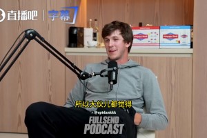 火爆WNBA波特兰火焰vs西雅图风暴直播入口