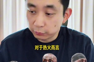 重磅上海申花大战中超大连英博比分预测