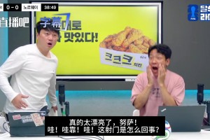 火爆比利时大战塞内加尔全场录像