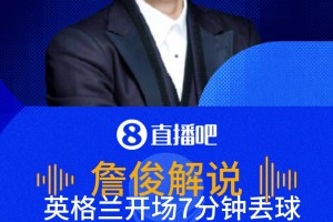 芝加哥天空对阵菲尼克斯水星在线观看