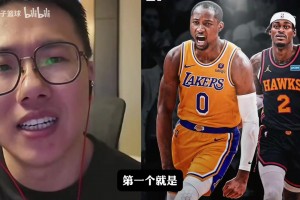 最新芦苞总商会VS湛江热点·粤标售电赛事前瞻